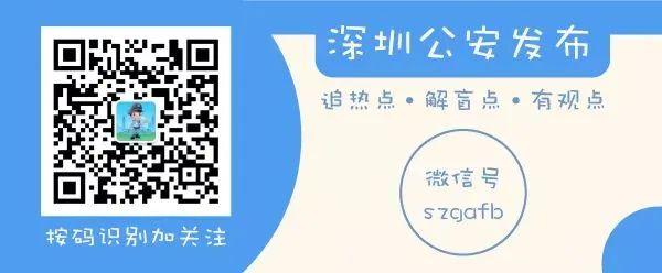管家一肖一码100准免费资料警惕虚假宣传、全面解答与解释