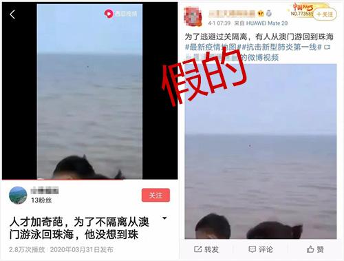 2025年新澳门和香港正版精准免费大全的警惕虚假宣传-精选解析、落实与策略