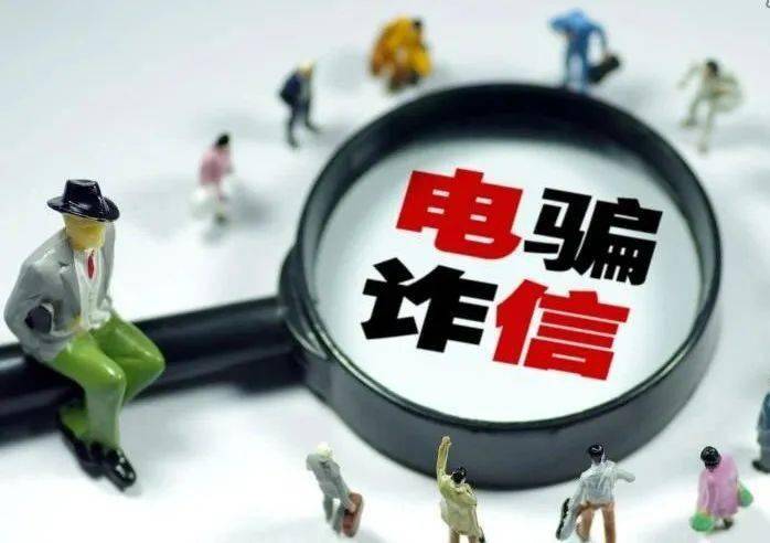 2025今晚必出三肖,详细解答解释落实_的警惕虚假宣传