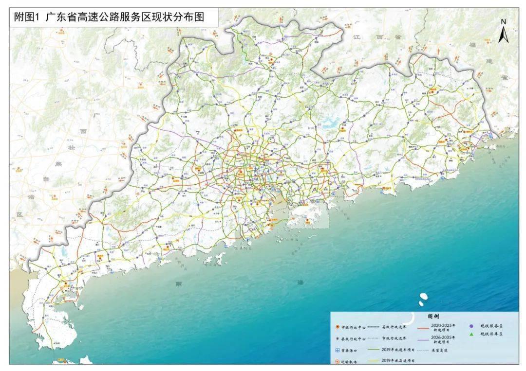 2025新澳门精准正版免费,详细解答解释落实_的警惕虚假宣传