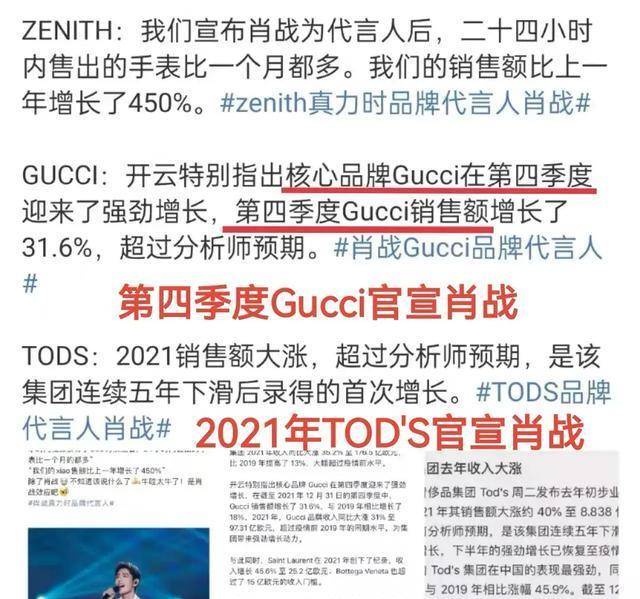 新澳门平特一肖100期开奖结果,详细解答解释落实_的警惕虚假宣传