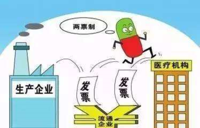 2025港澳资料免费大全,详细解答解释落实_的警惕虚假宣传