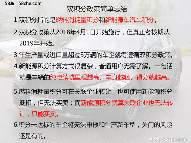 2025年澳门今晚开奖号码,详细解答解释落实_的警惕虚假宣传