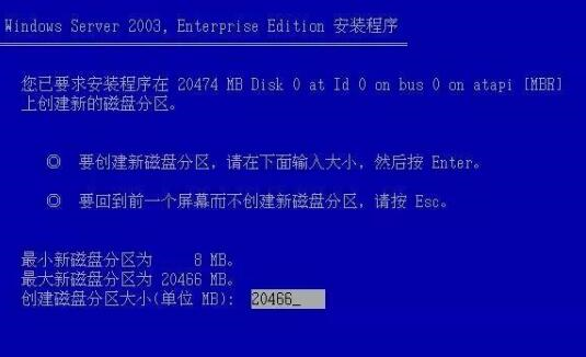 2025澳门特马今晚开奖号码是多少,详细解答解释落实_的警惕虚假宣传