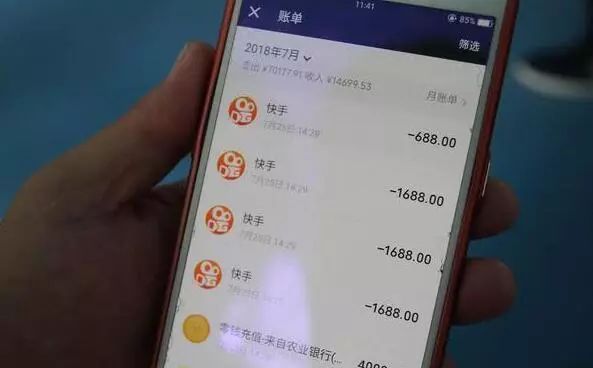 澳门一码一肖一特一中管家,详细解答解释落实_的警惕虚假宣传