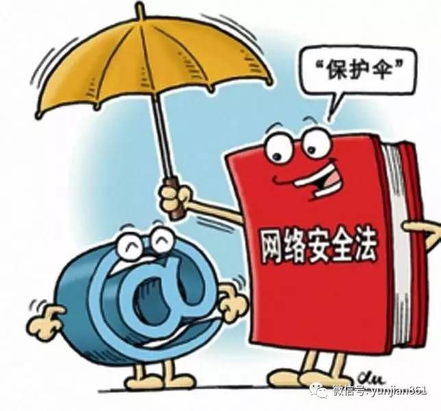 管家婆必出一中一特100,详细解答解释落实_的警惕虚假宣传