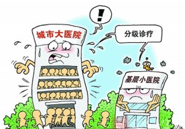 2025澳门正版图库,详细解答解释落实_的警惕虚假宣传