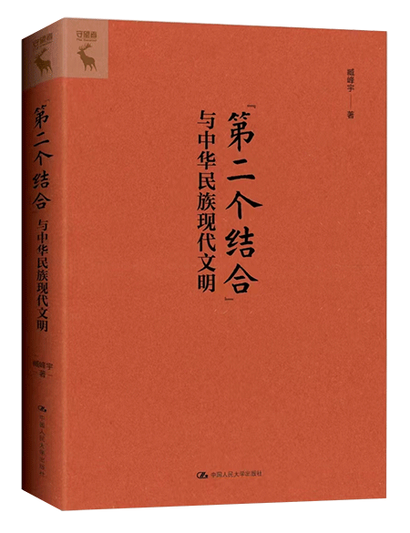 管家一肖一码100中奖,详细解答解释落实_的警惕虚假宣传