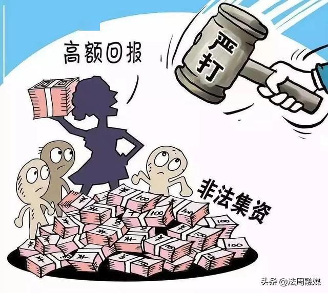 澳门必出一肖一特一中,详细解答解释落实_的警惕虚假宣传