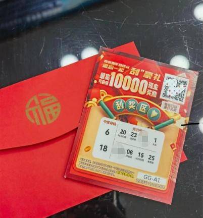 管家一肖一码100%中奖一,详细解答解释落实_的警惕虚假宣传