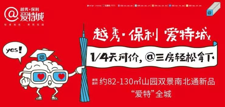 王中王493333中特马,详细解答解释落实_的警惕虚假宣传