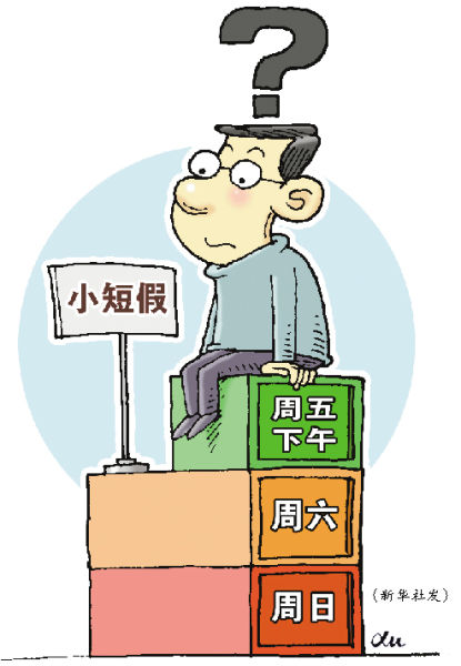 等货代 第49页