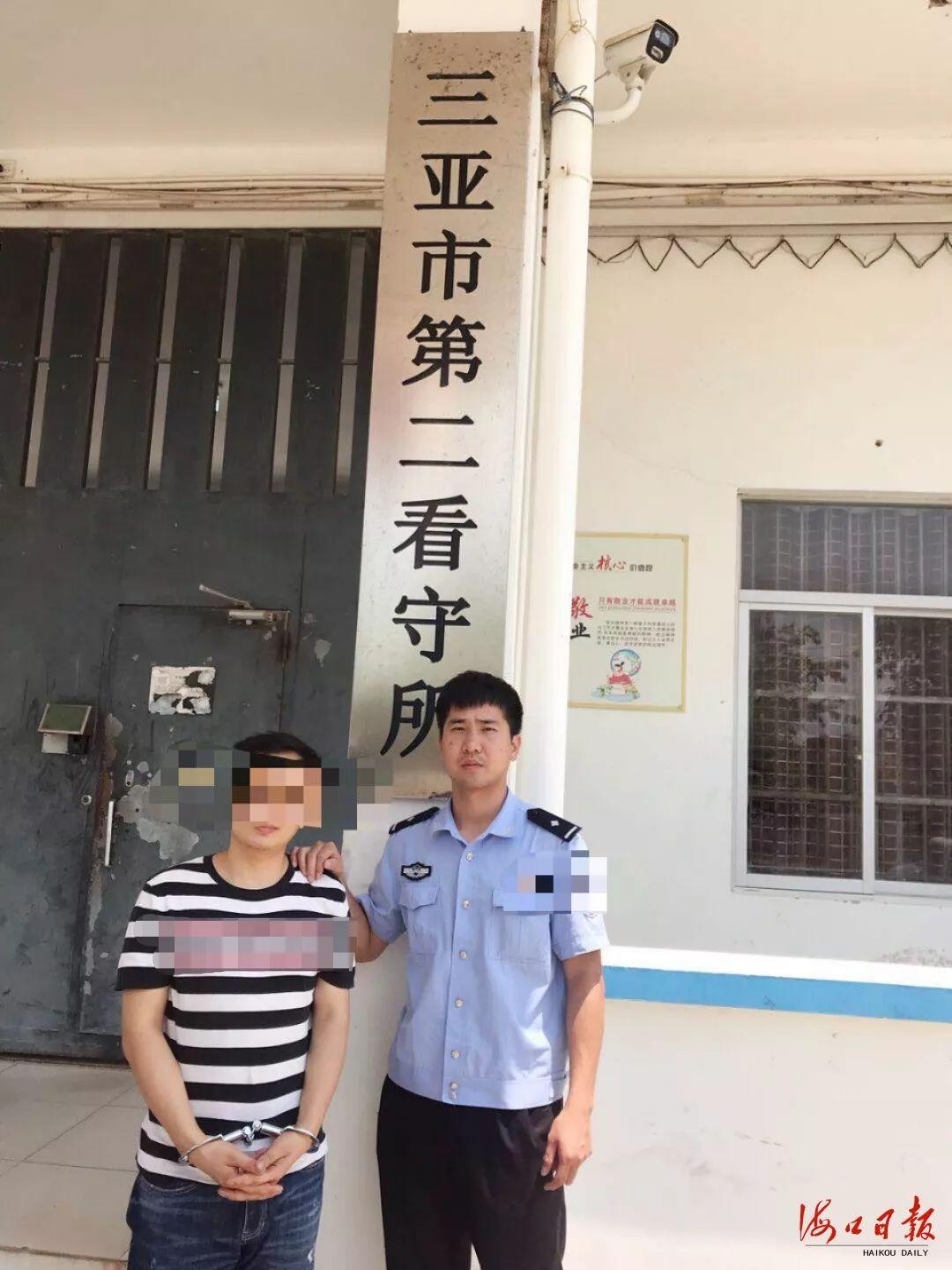 漫长 第50页