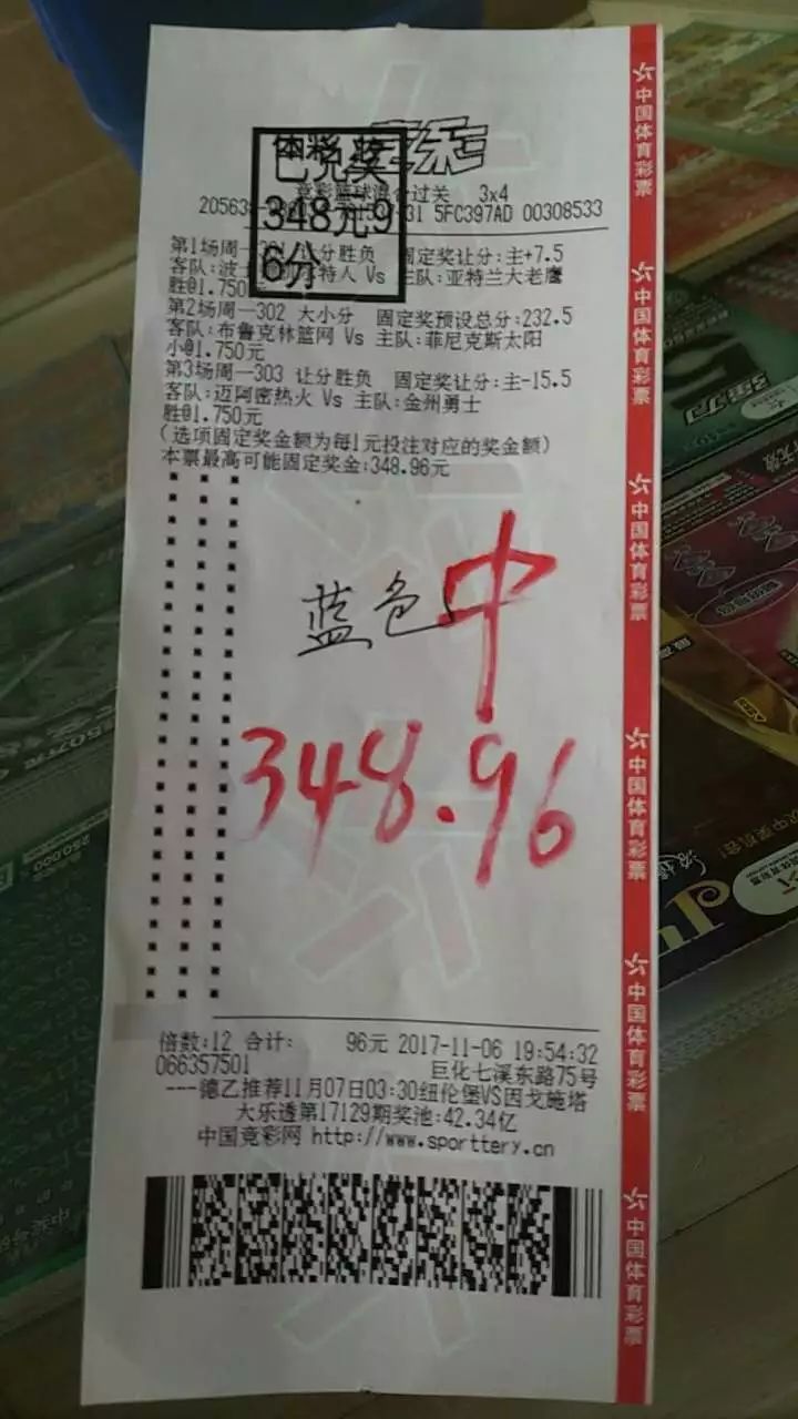 2025年新澳门天天开好彩,详细解答解释落实_的警惕虚假宣传