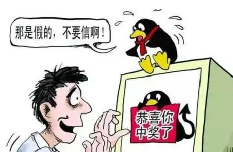 7777788888免费精准生肖,详细解答解释落实_的警惕虚假宣传