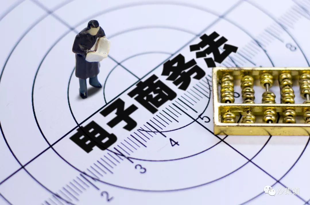 2025年正版资料免费大全澳门,详细解答解释落实_的警惕虚假宣传