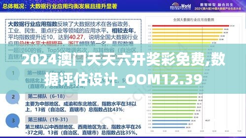 等货代 第46页