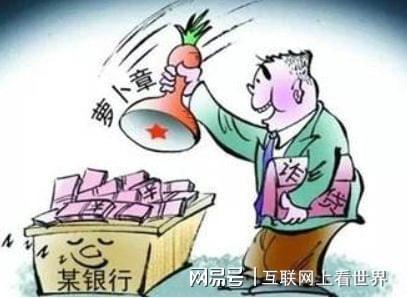 2025全年资料免费资料,详细解答解释落实_的警惕虚假宣传