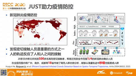 2025新澳天天资料大全,详细解答解释落实_的警惕虚假宣传