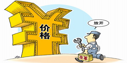 2025新澳正版今晚资料,详细解答解释落实_的警惕虚假宣传