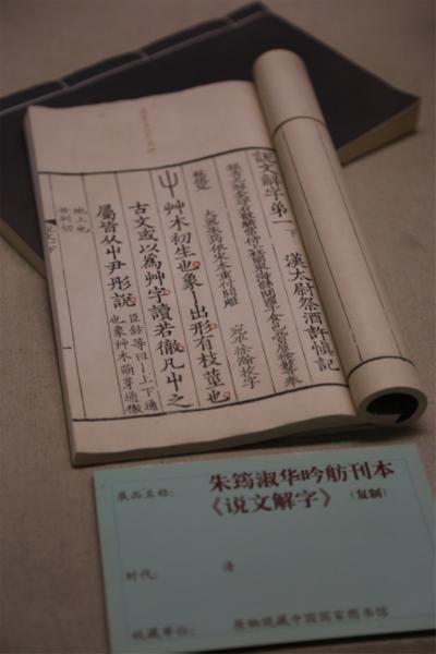 等货代 第41页
