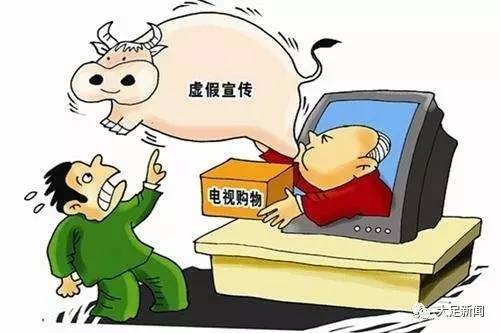 2025年正版资料免费大全,详细解答解释落实_的警惕虚假宣传
