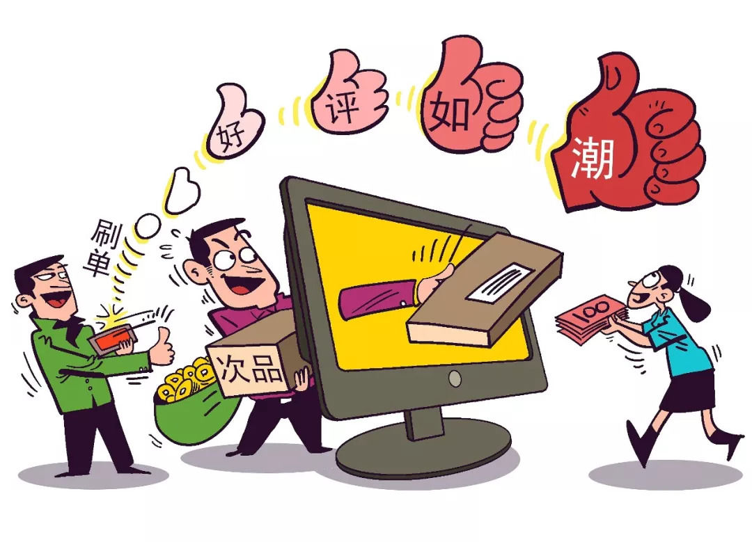 2025新澳精准正版免費資料,详细解答解释落实_的警惕虚假宣传