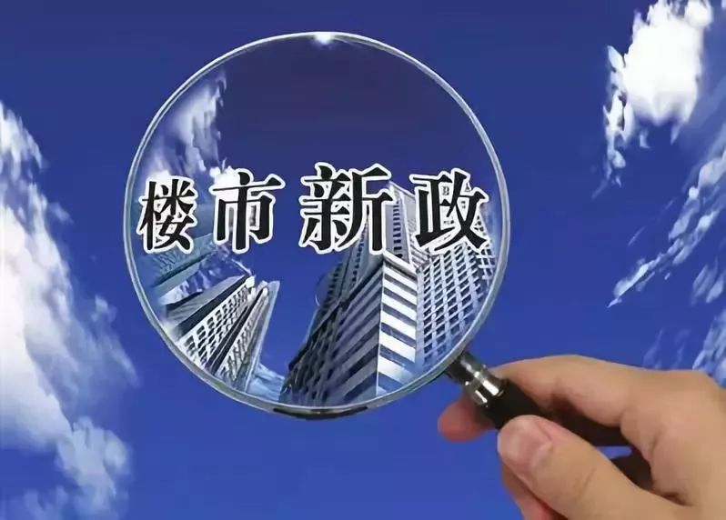 新澳门今晚开奖结果出来,详细解答解释落实_的警惕虚假宣传