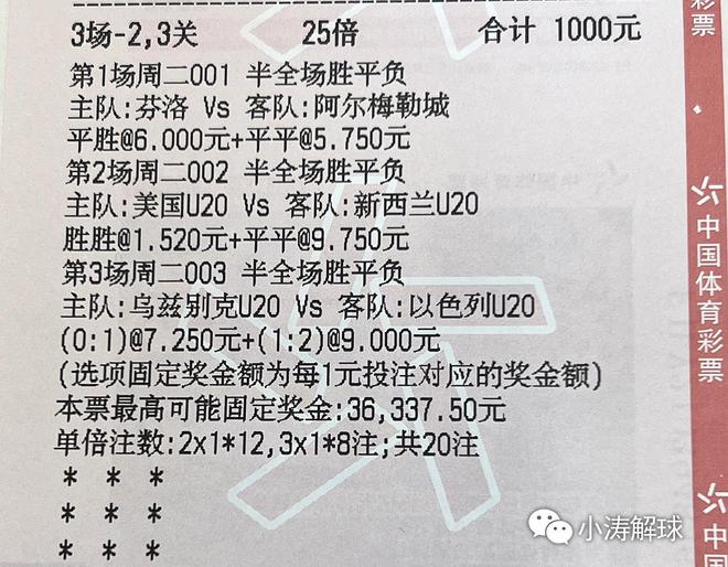 2025新香港与澳门特马今晚开奖挂牌;全面释义、解释与落实