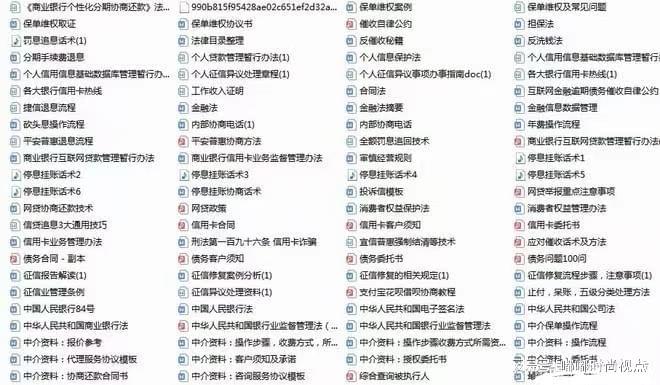 2025精准免费资料大全,详细解答、解释与落实