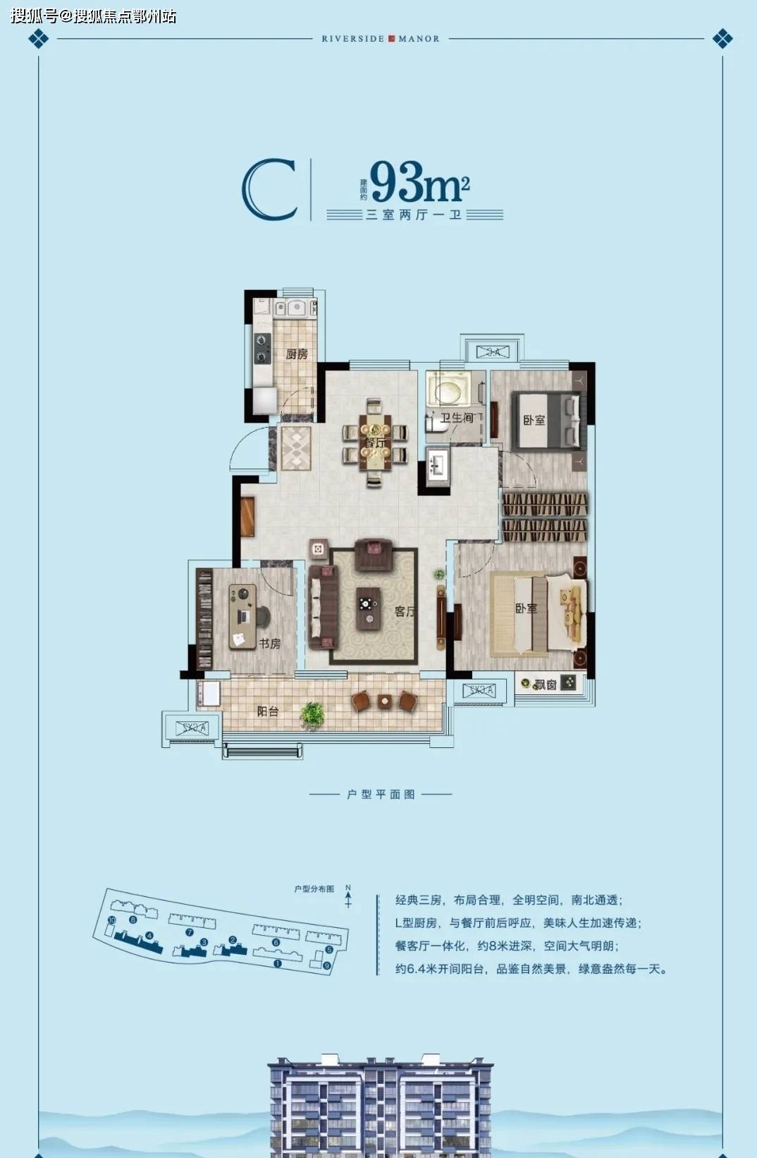 等货代 第29页