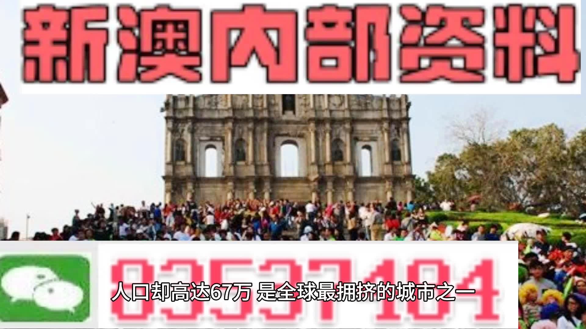 等货代 第27页