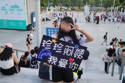2025新澳门正版免费挂牌灯牌,详细解答、解释与落实