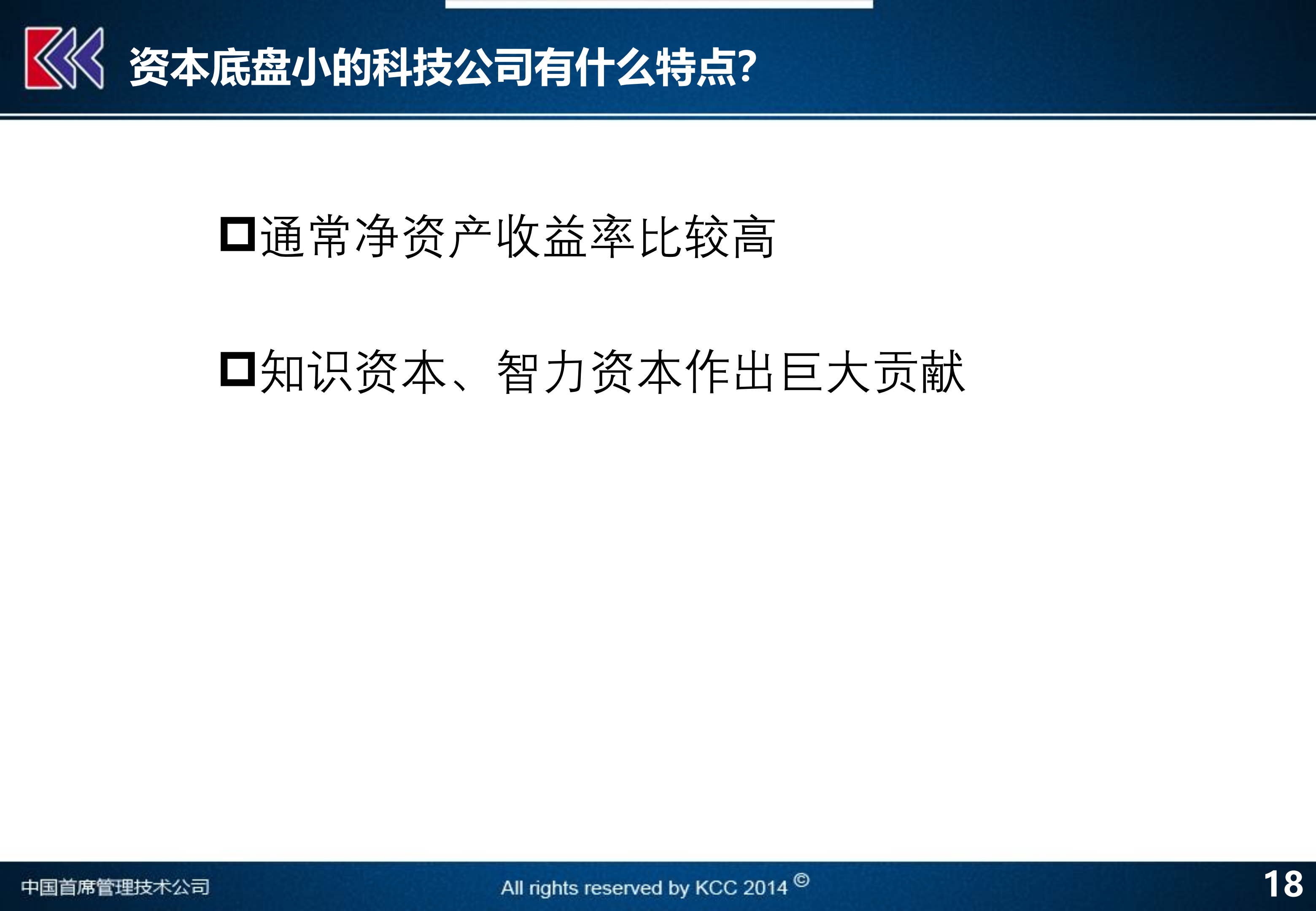 2025香港与澳门特马今晚开网站;全面释义、解释与落实