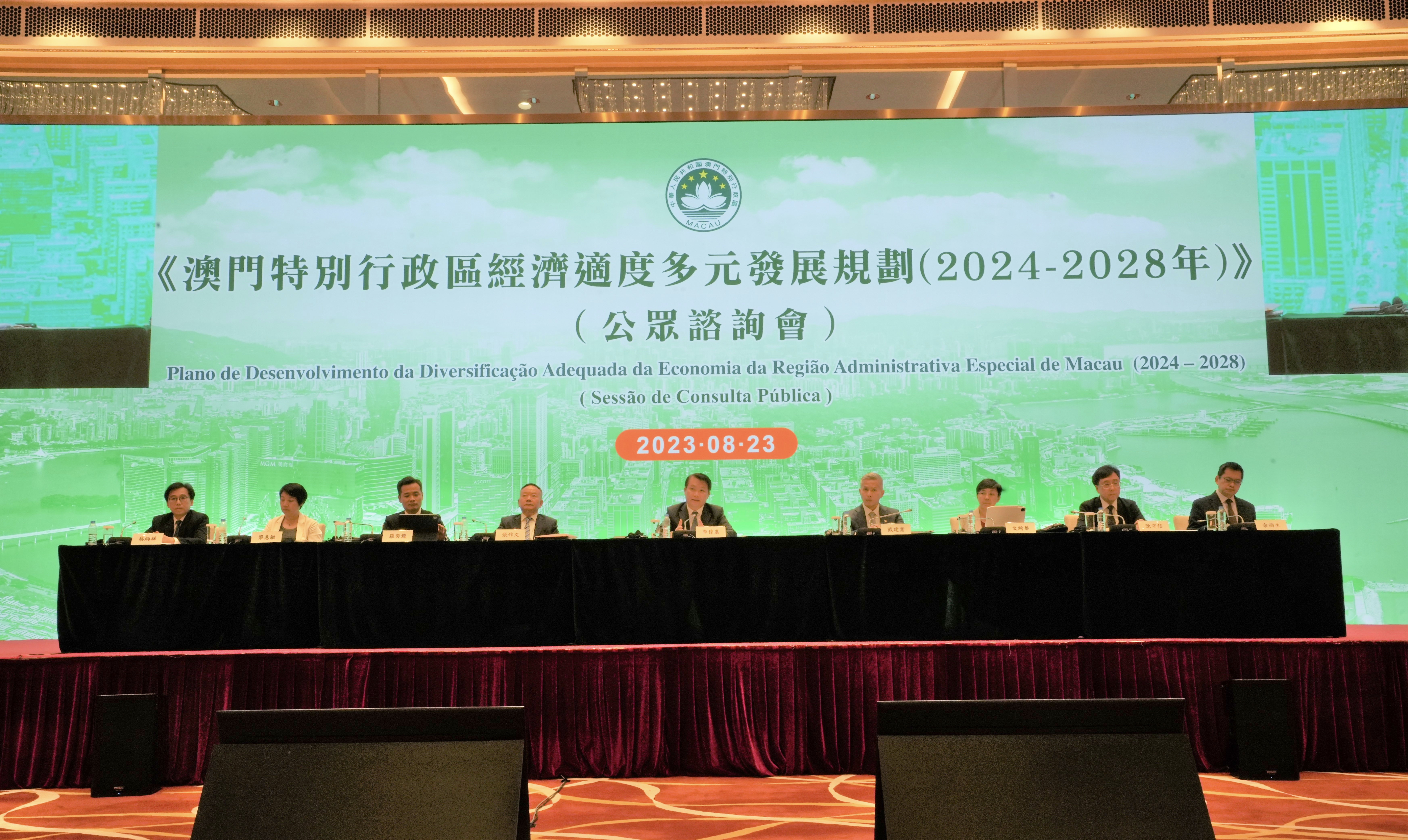 2024香港与澳门精准正版免费;全面释义、解释与落实