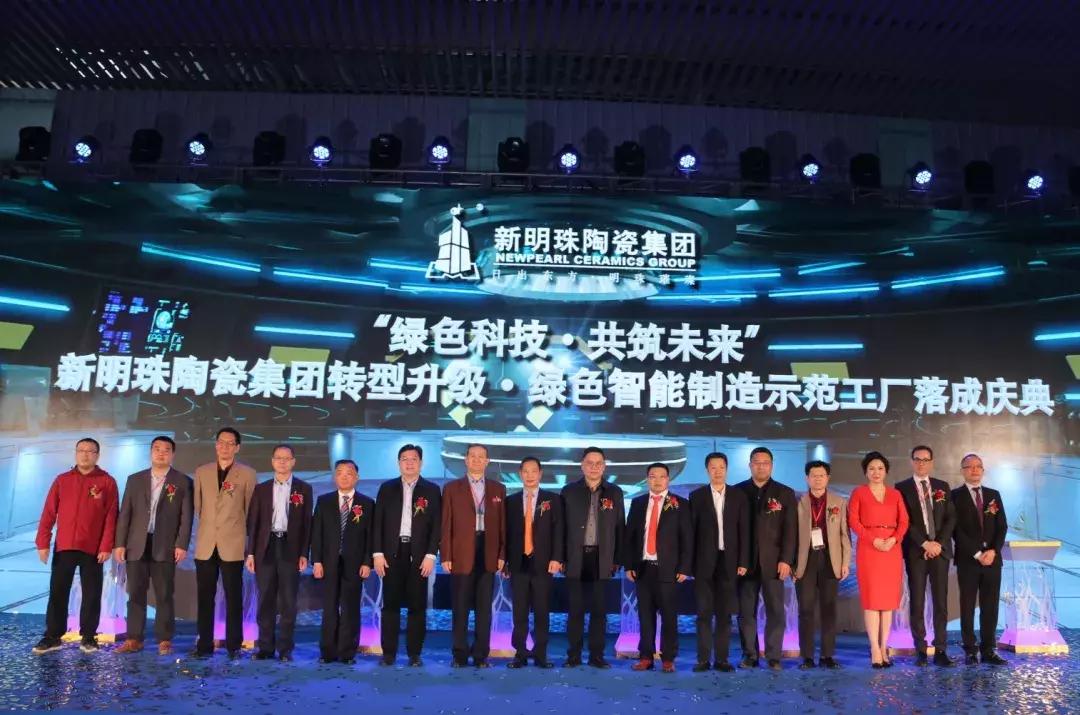 2025香港与澳门正版免费精准大全;全面释义、解释与落实