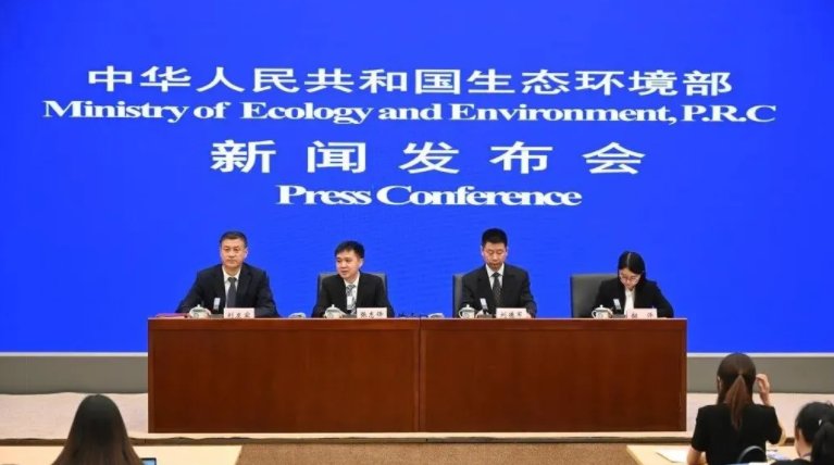 新奥彩精准免费提供;全面释义、解释与落实