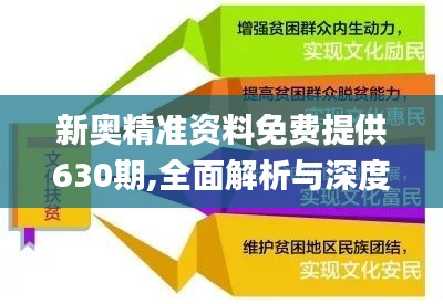 等货代 第16页