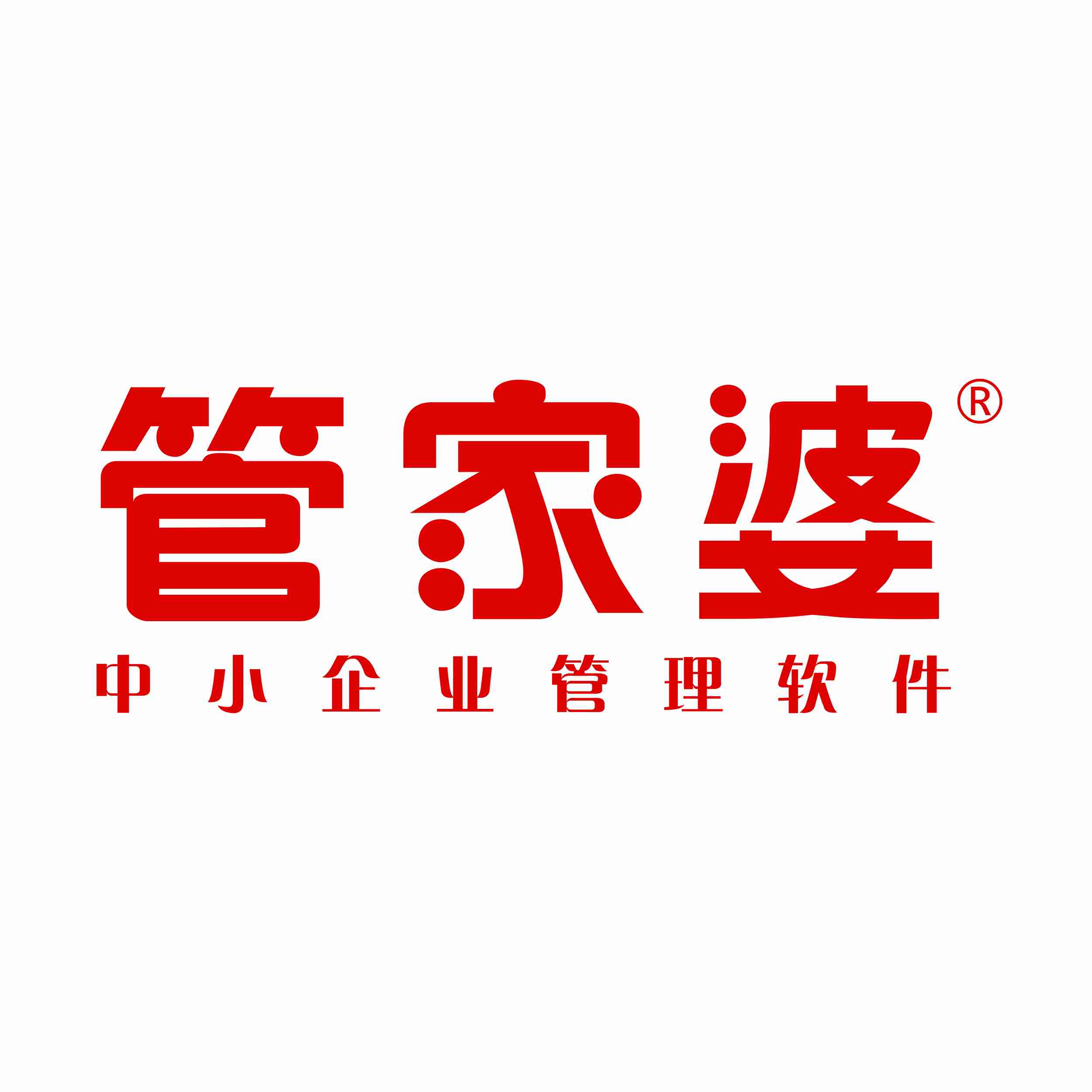 澳门和香港管家婆100%精准准确全面解析与落实防范措施