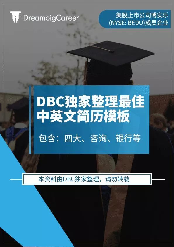 2025新澳最新版精准特,警惕虚假宣传、全面解答
