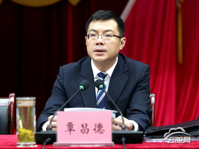 云阳县最新领导调整