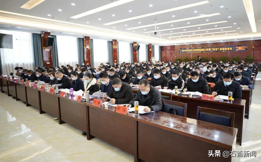 石首楚源集团最新状况