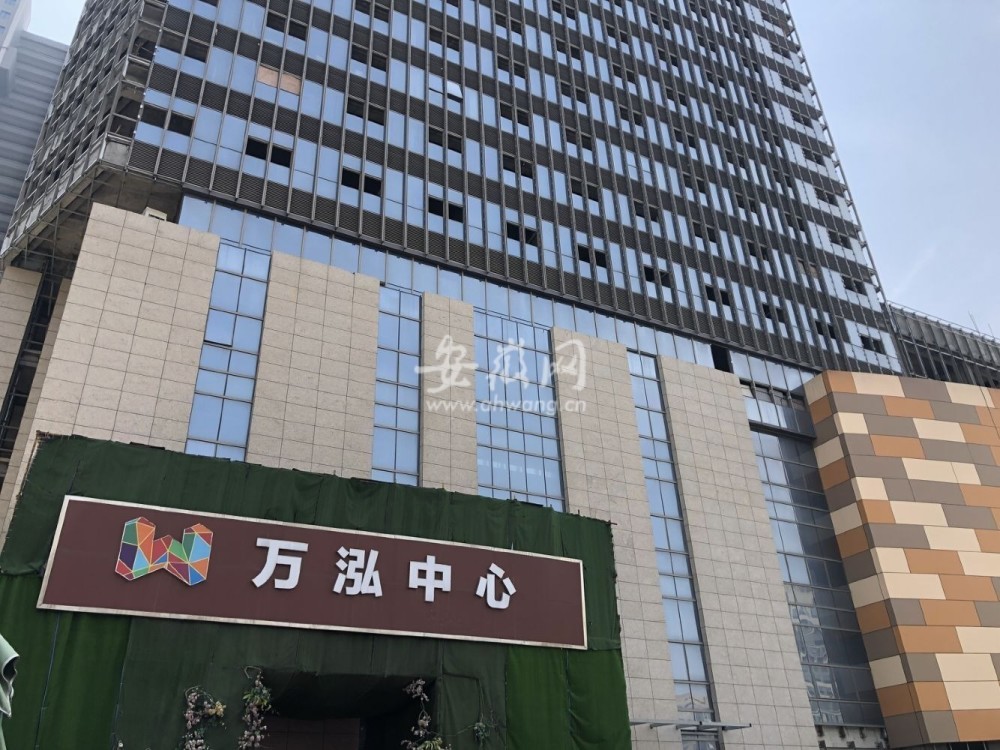 万弘中心楼盘最新价格