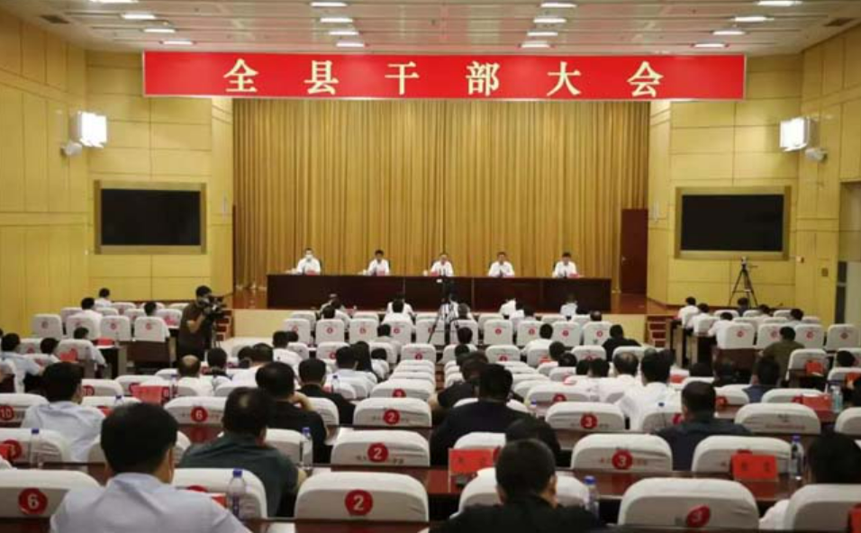沛县最新县委常委名单